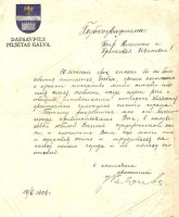 Apsveikums no Daugavpils pilsētas galvas